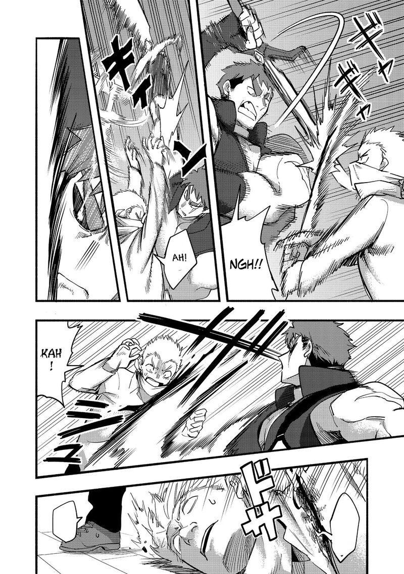 Kyou Mo E Ni Kaita Mochi Ga Umai 17 27