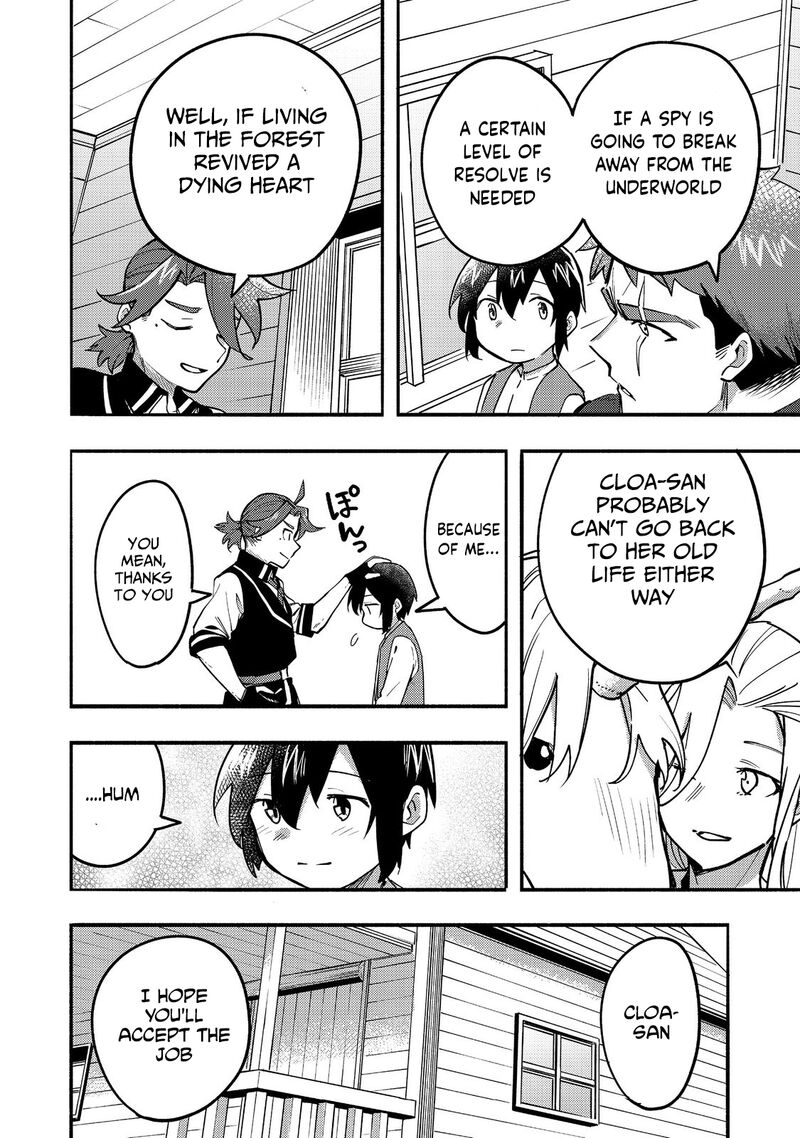 Kyou Mo E Ni Kaita Mochi Ga Umai 17 3