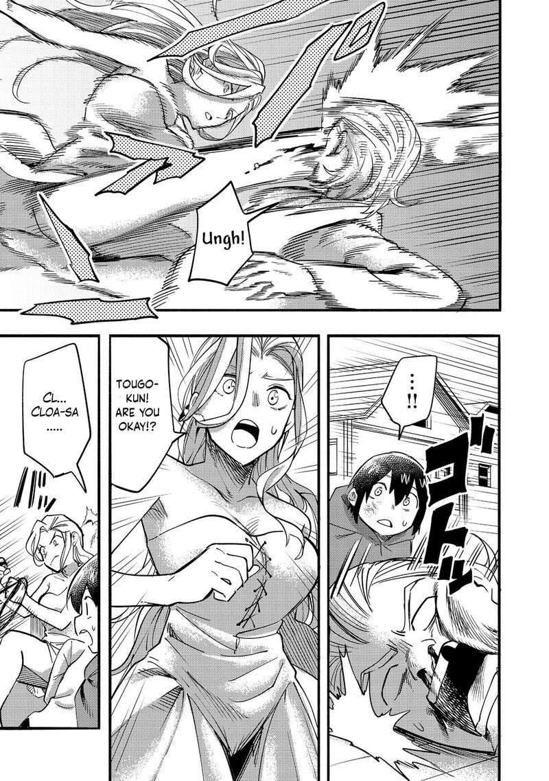 Kyou Mo E Ni Kaita Mochi Ga Umai 17 36