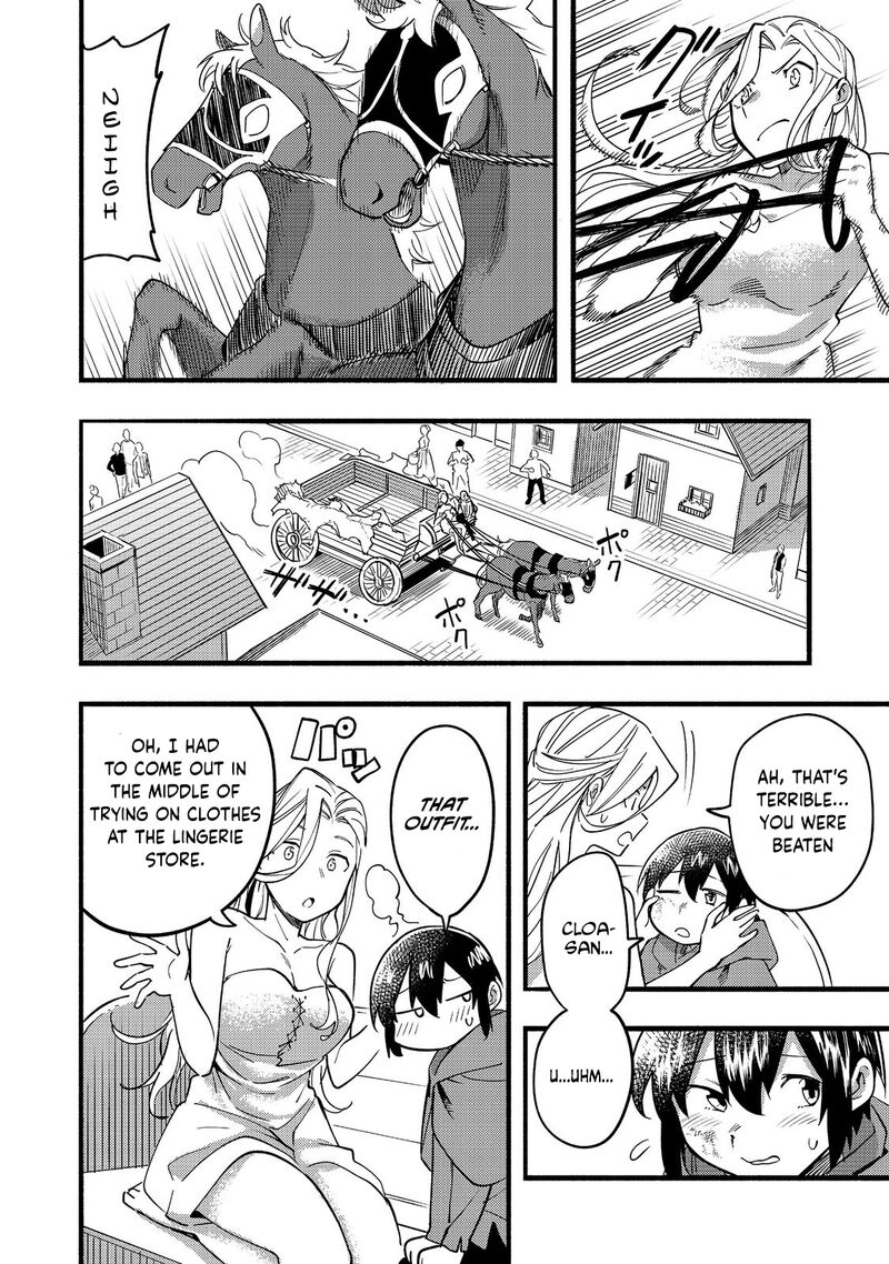 Kyou Mo E Ni Kaita Mochi Ga Umai 17 37