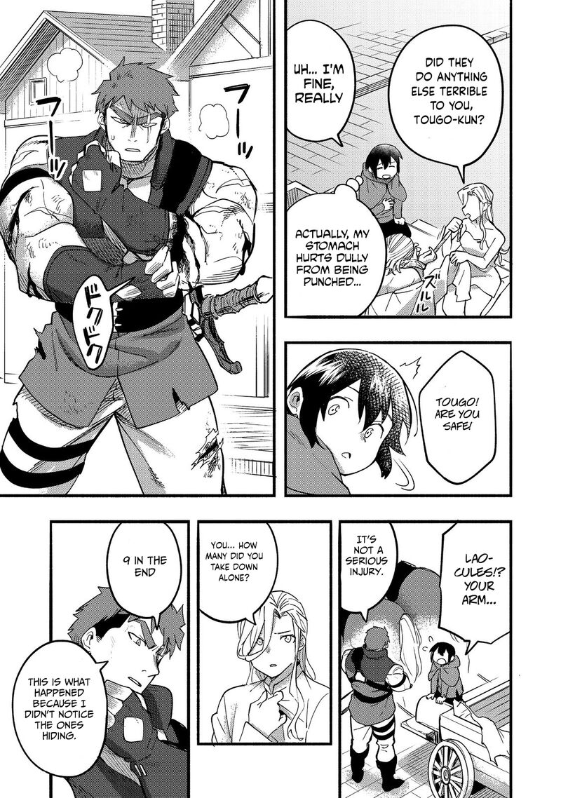 Kyou Mo E Ni Kaita Mochi Ga Umai 17 38