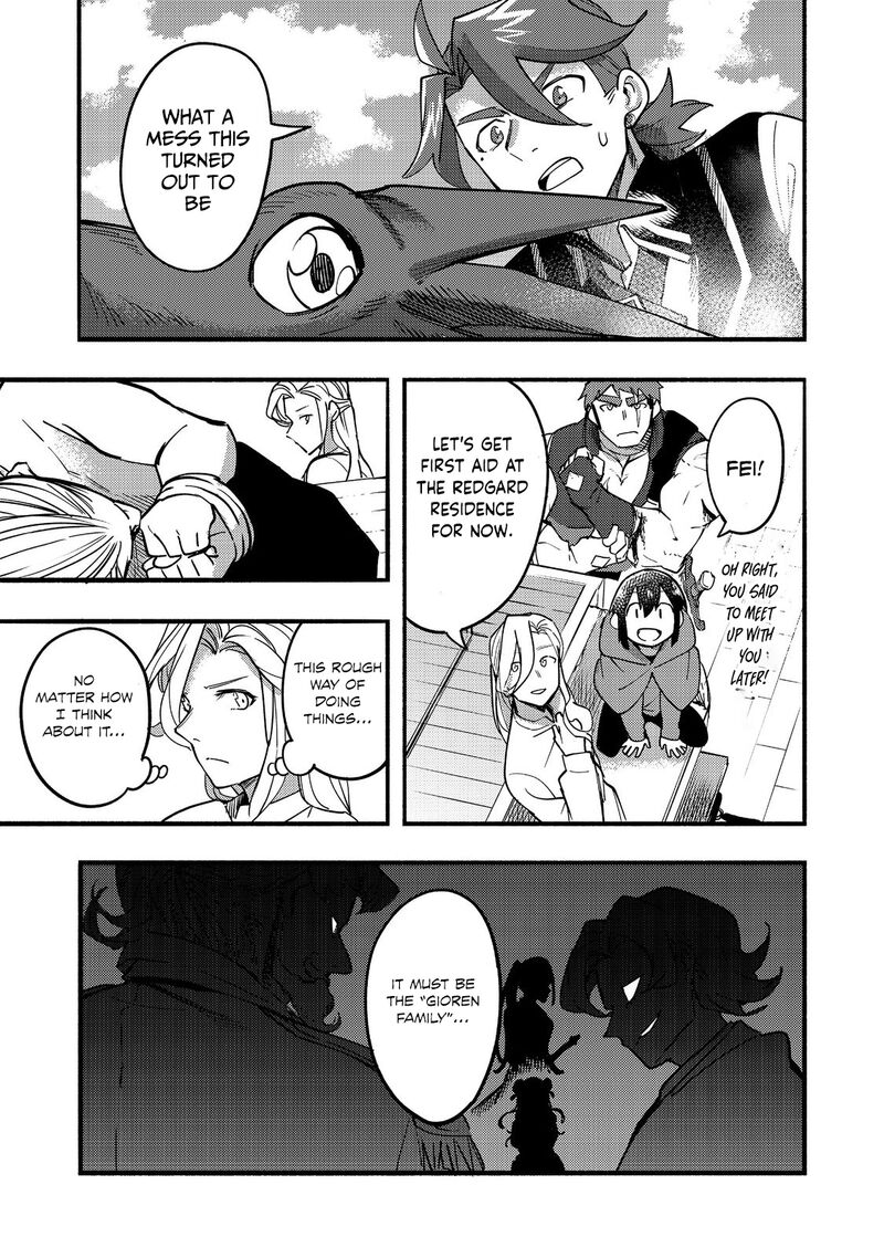 Kyou Mo E Ni Kaita Mochi Ga Umai 17 40
