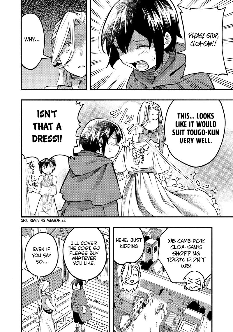 Kyou Mo E Ni Kaita Mochi Ga Umai 17 5