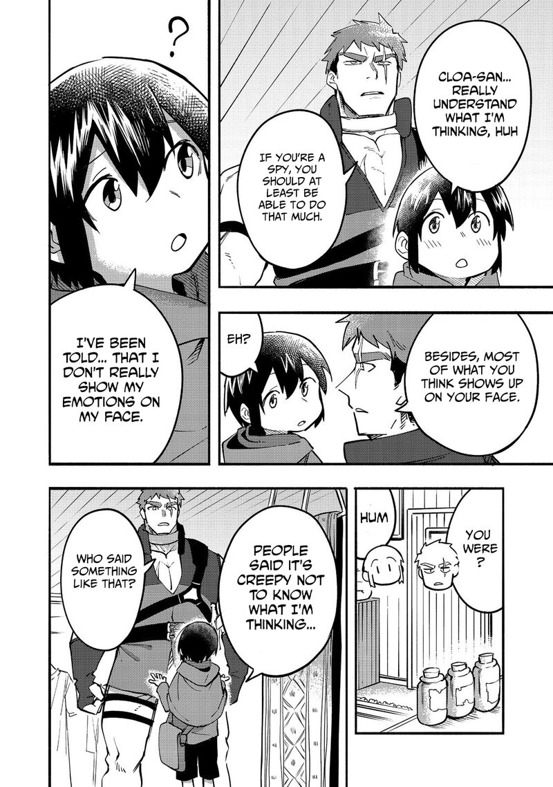 Kyou Mo E Ni Kaita Mochi Ga Umai 17 7