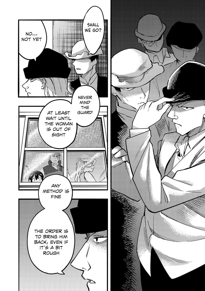 Kyou Mo E Ni Kaita Mochi Ga Umai 17 9