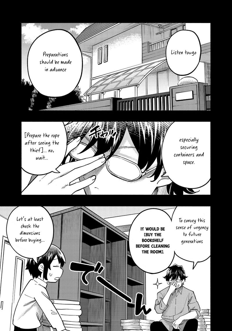 Kyou Mo E Ni Kaita Mochi Ga Umai 21 2