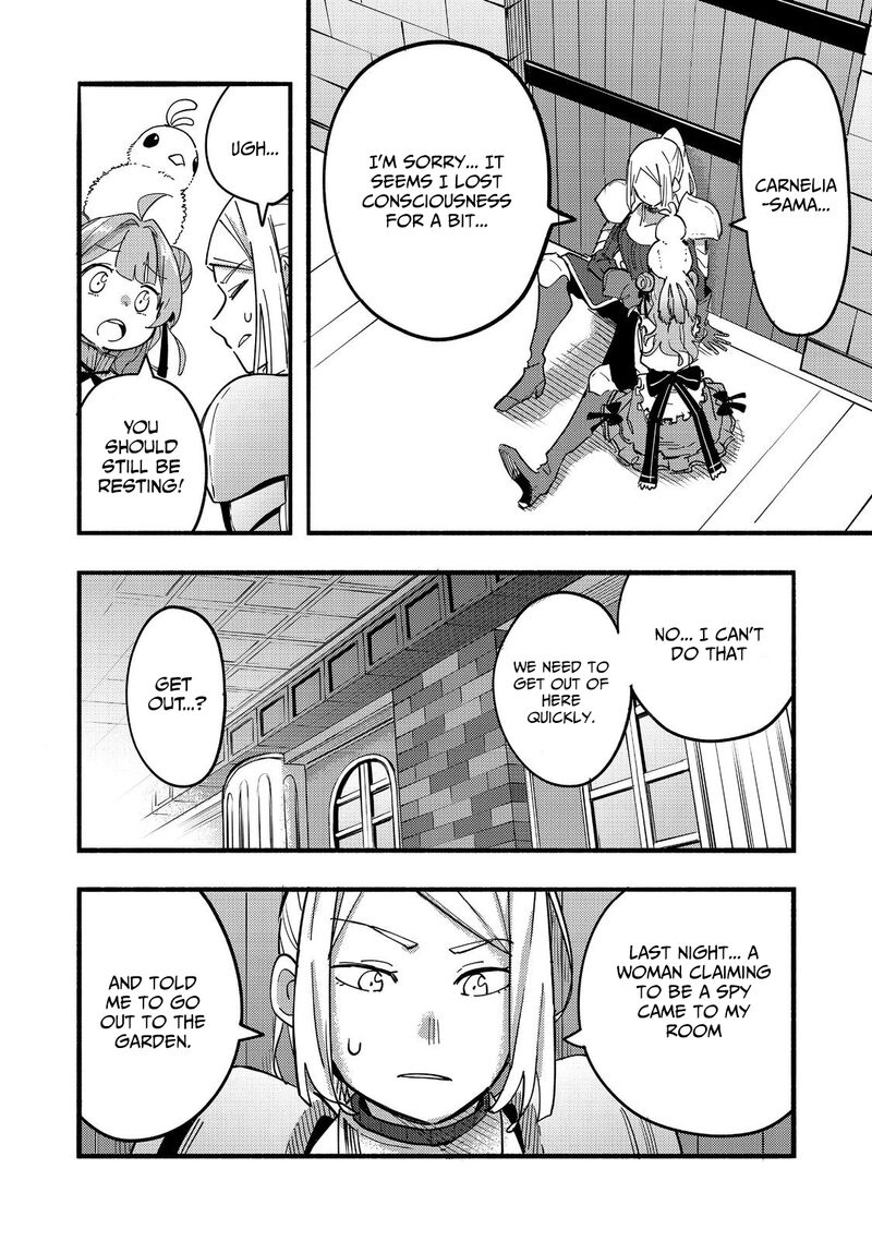 Kyou Mo E Ni Kaita Mochi Ga Umai 21 26