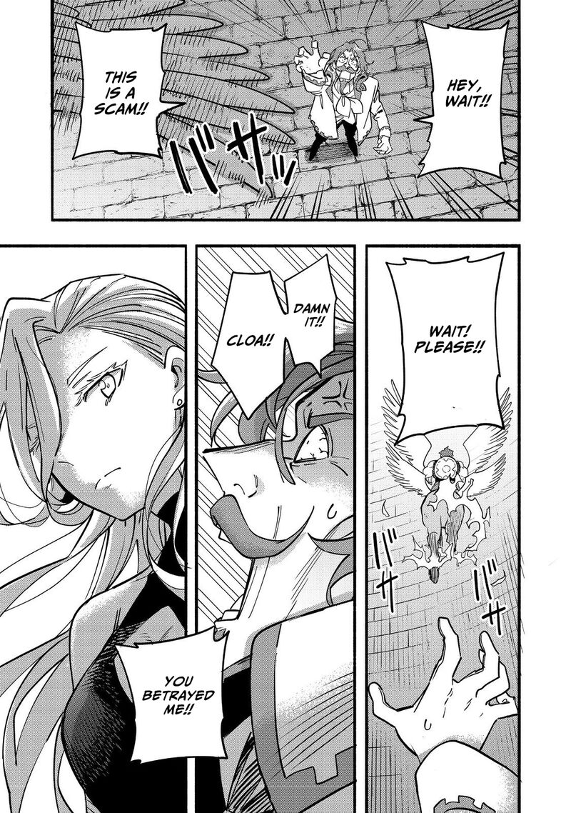 Kyou Mo E Ni Kaita Mochi Ga Umai 21 35