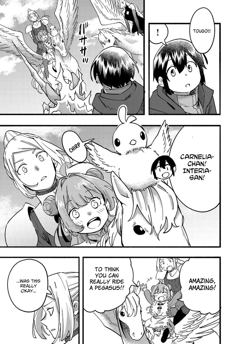 Kyou Mo E Ni Kaita Mochi Ga Umai 21 37