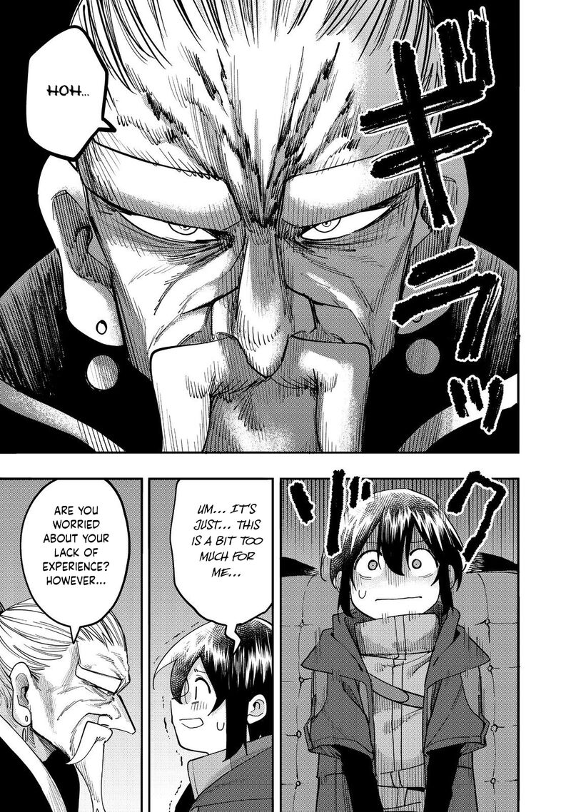 Kyou Mo E Ni Kaita Mochi Ga Umai 30 20