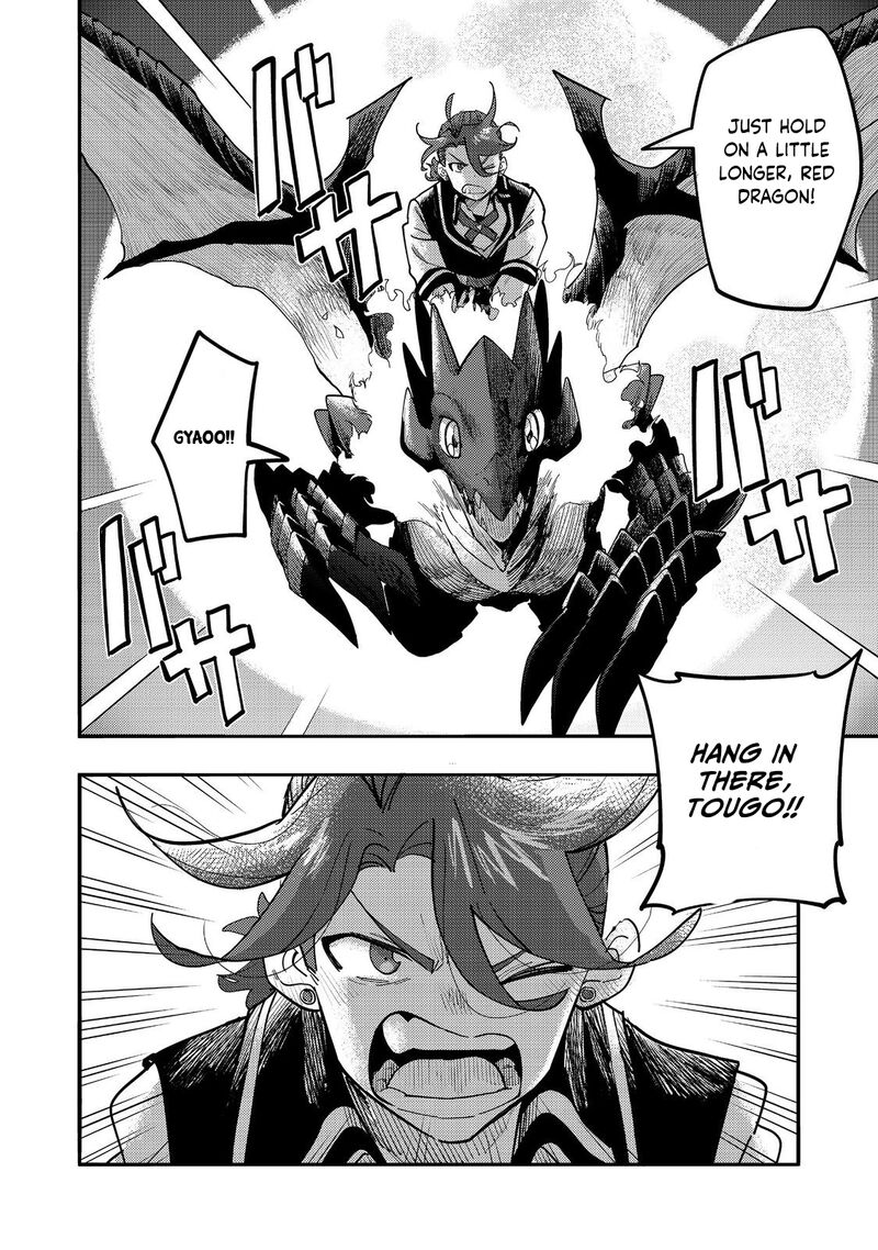 Kyou Mo E Ni Kaita Mochi Ga Umai 30 35
