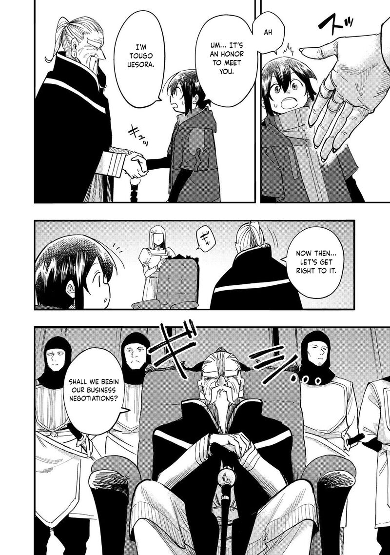 Kyou Mo E Ni Kaita Mochi Ga Umai 30 7