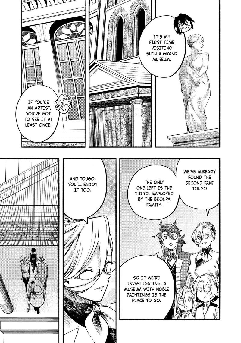 Kyou Mo E Ni Kaita Mochi Ga Umai 39 16