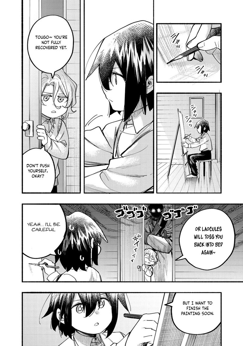 Kyou Mo E Ni Kaita Mochi Ga Umai 41 13