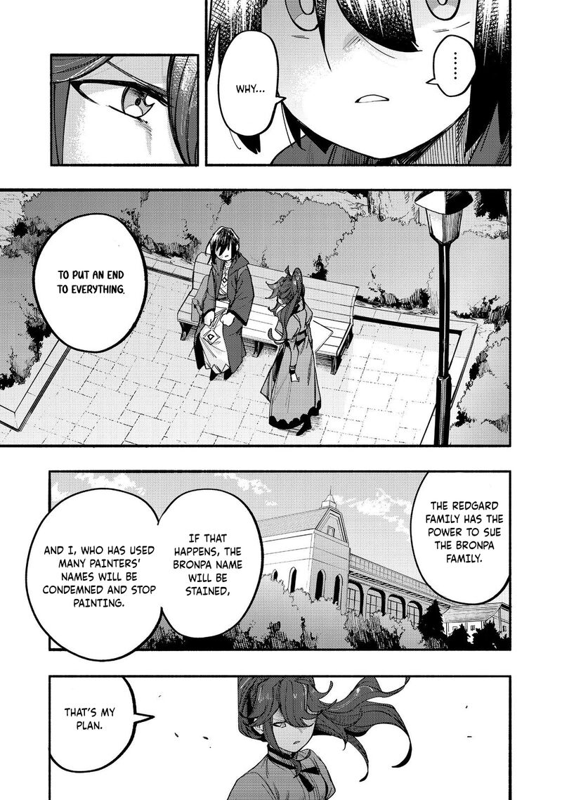 Kyou Mo E Ni Kaita Mochi Ga Umai 41 24