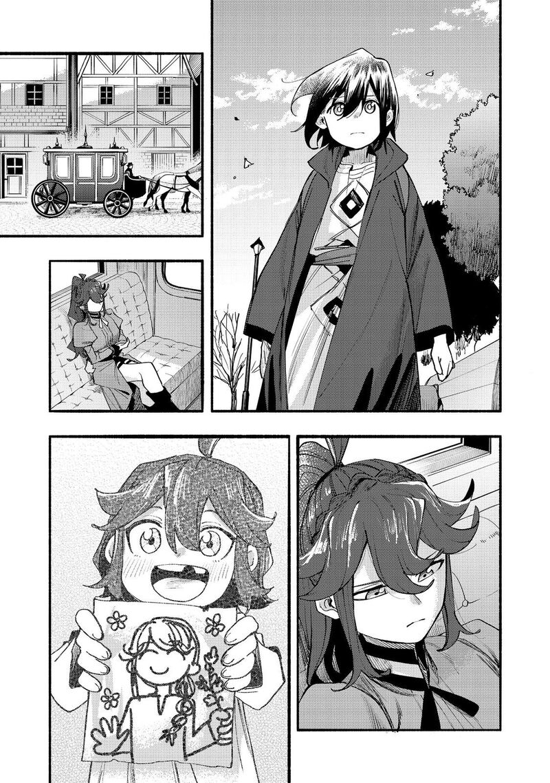 Kyou Mo E Ni Kaita Mochi Ga Umai 41 30