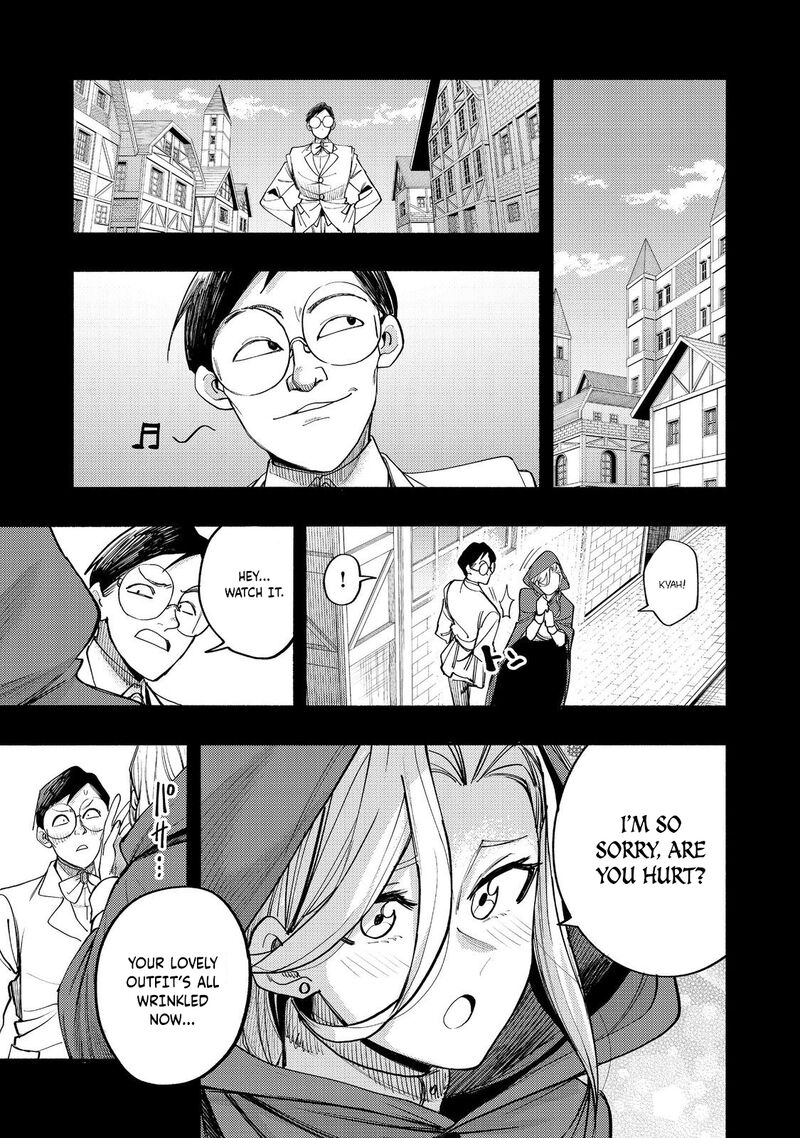 Kyou Mo E Ni Kaita Mochi Ga Umai 41 8