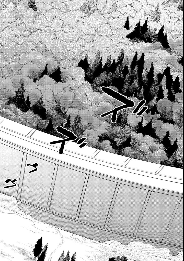 Kyou Mo E Ni Kaita Mochi Ga Umai 49 14