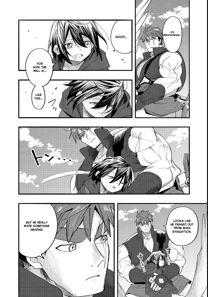 Kyou Mo E Ni Kaita Mochi Ga Umai 49 16