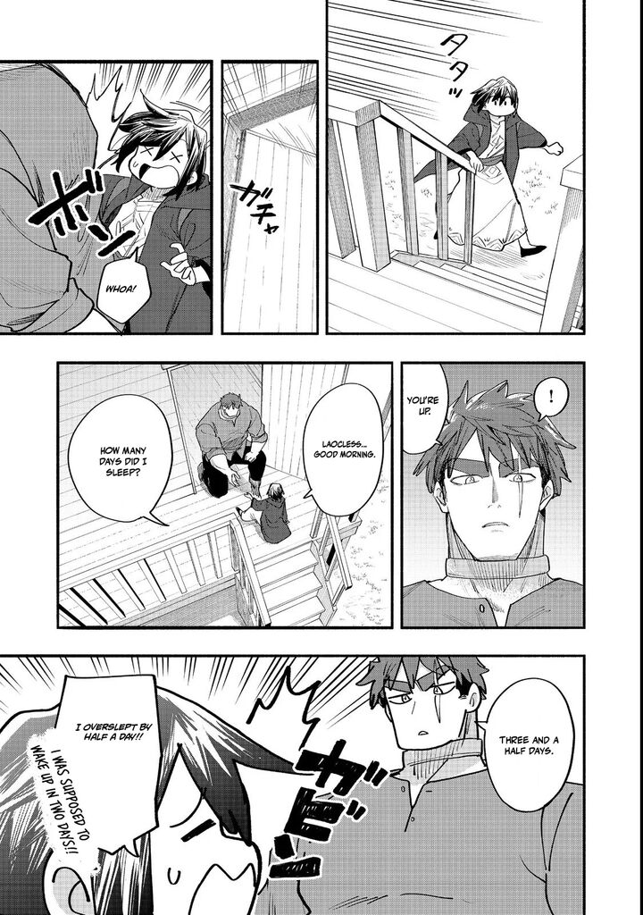 Kyou Mo E Ni Kaita Mochi Ga Umai 49 19