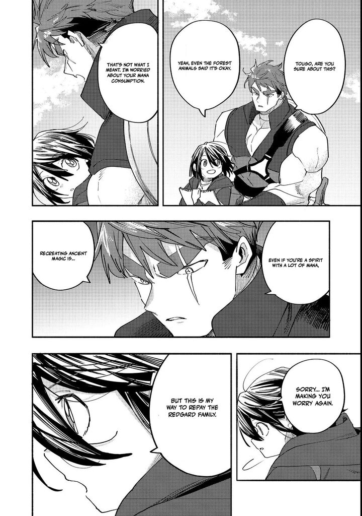 Kyou Mo E Ni Kaita Mochi Ga Umai 49 2