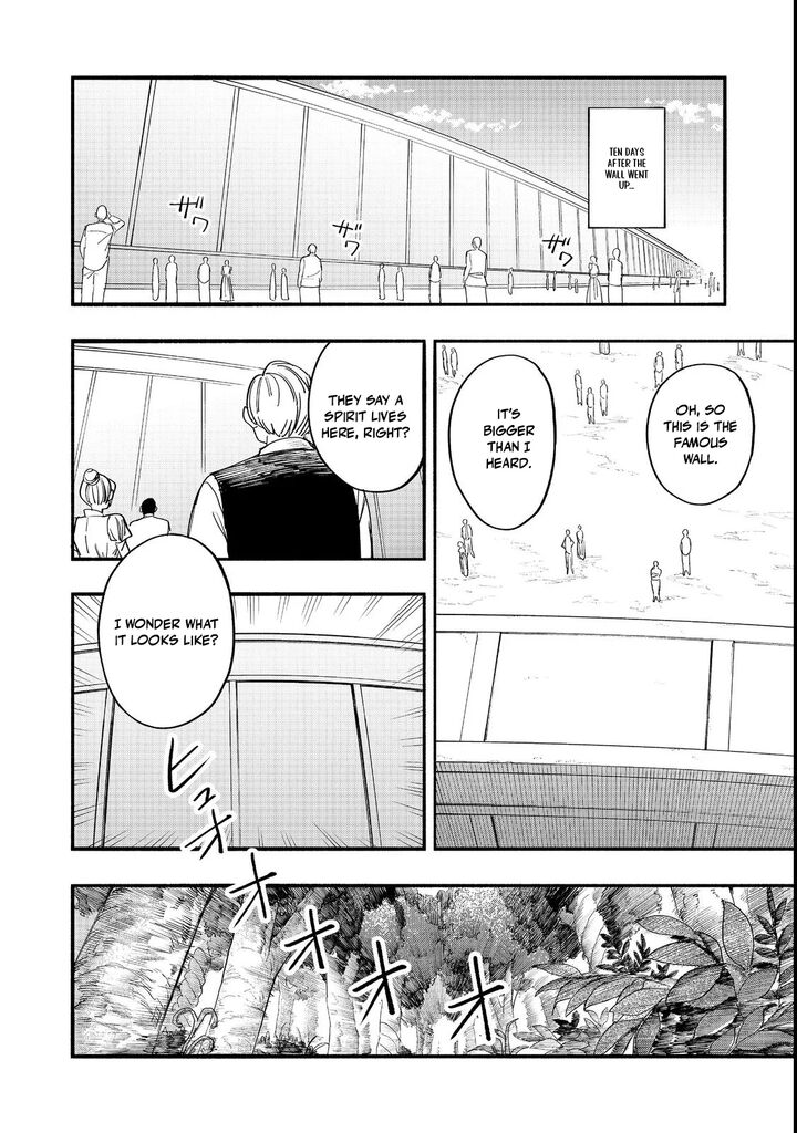 Kyou Mo E Ni Kaita Mochi Ga Umai 49 26