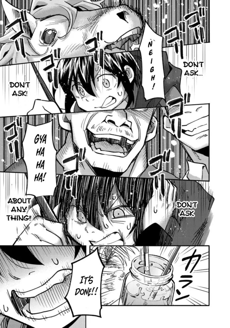 Kyou Mo E Ni Kaita Mochi Ga Umai 5 32