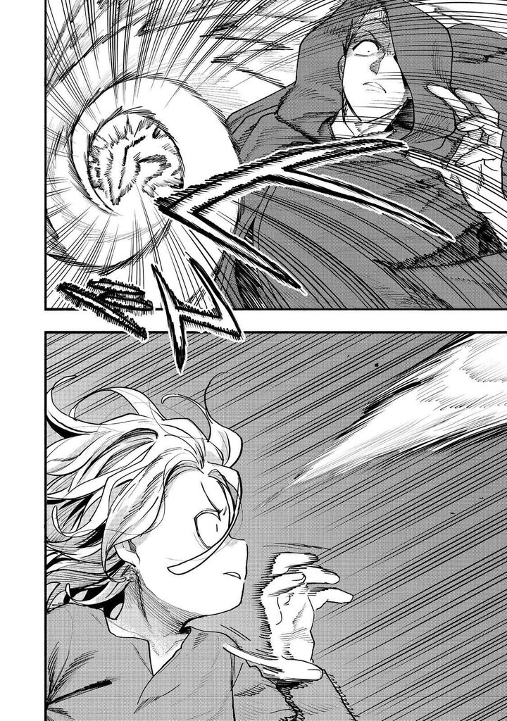 Kyou Mo E Ni Kaita Mochi Ga Umai 52 16