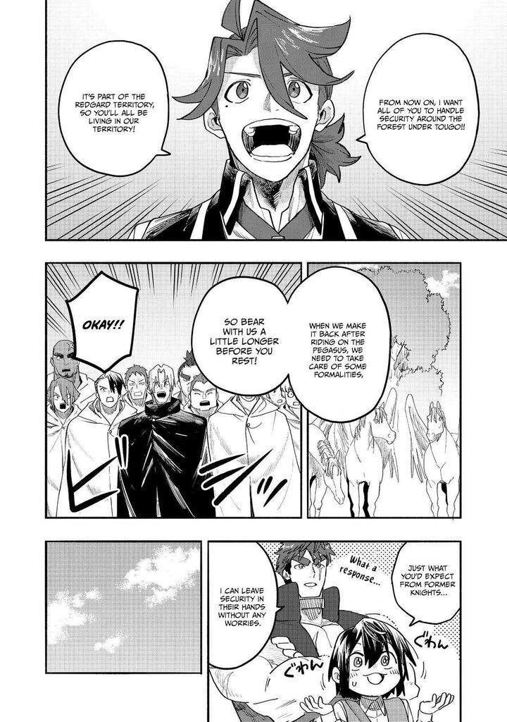 Kyou Mo E Ni Kaita Mochi Ga Umai 53 26