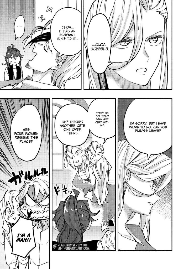 Kyou Mo E Ni Kaita Mochi Ga Umai 53 33