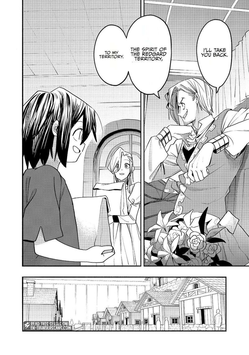 Kyou Mo E Ni Kaita Mochi Ga Umai 54 25