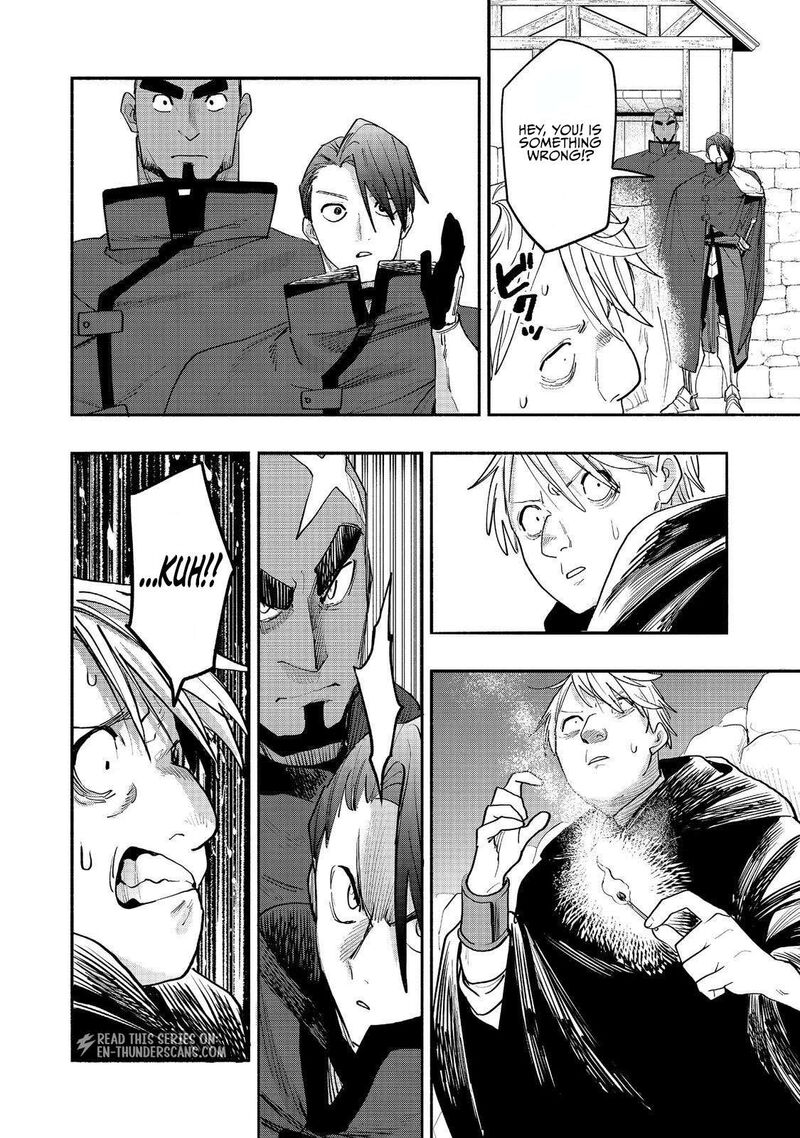 Kyou Mo E Ni Kaita Mochi Ga Umai 54 27
