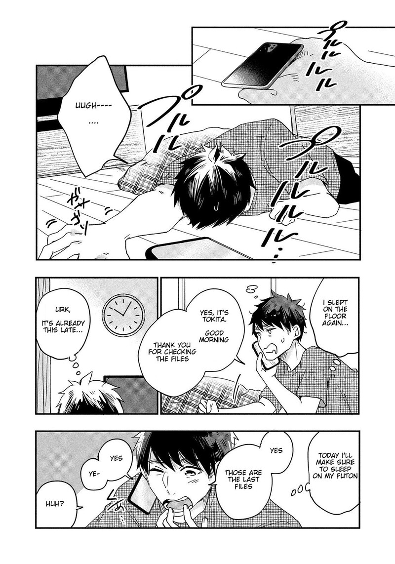 Kyou Mo Veranda De 1 11