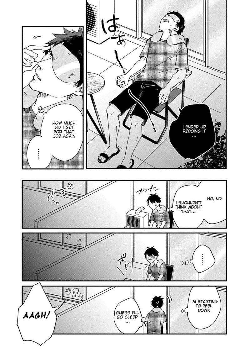 Kyou Mo Veranda De 1 14
