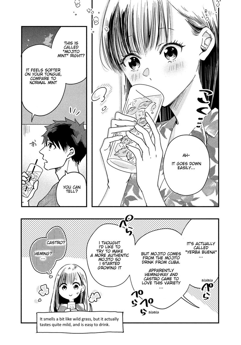 Kyou Mo Veranda De 1 22