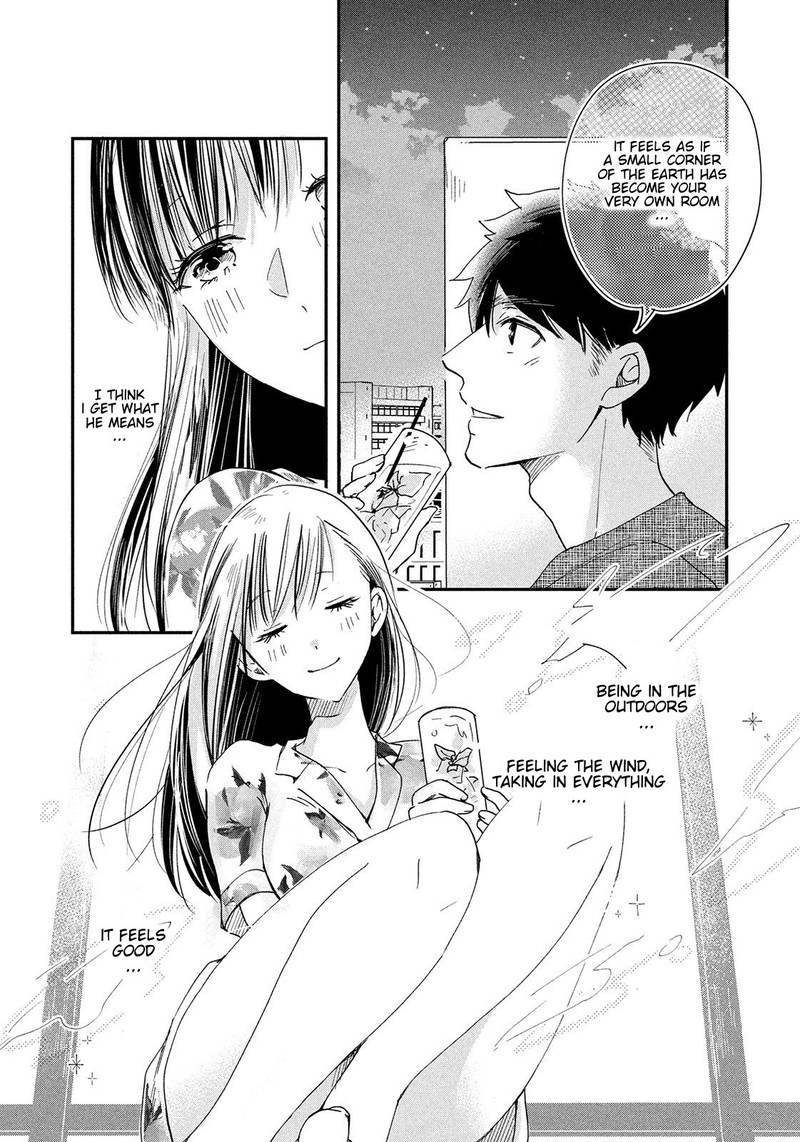 Kyou Mo Veranda De 1 25