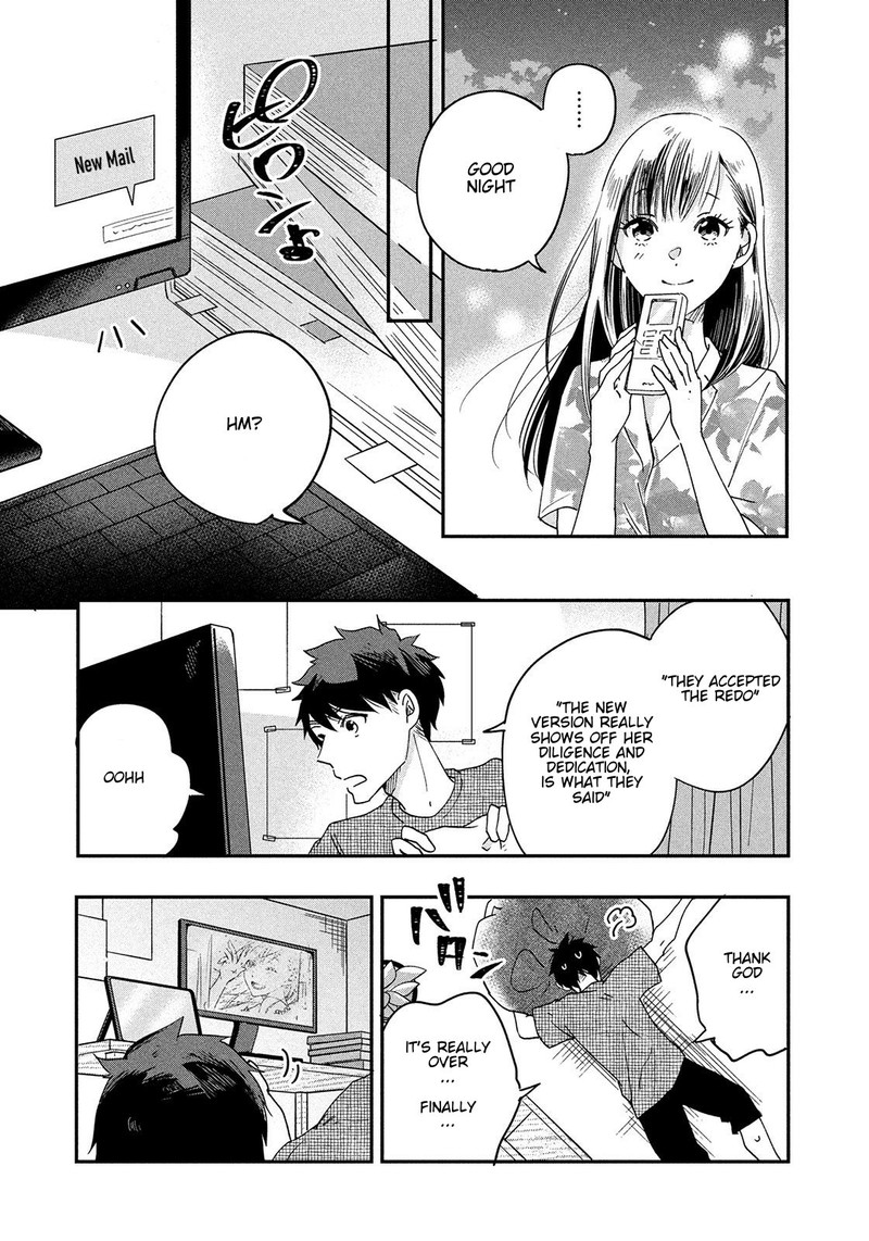 Kyou Mo Veranda De 1 28