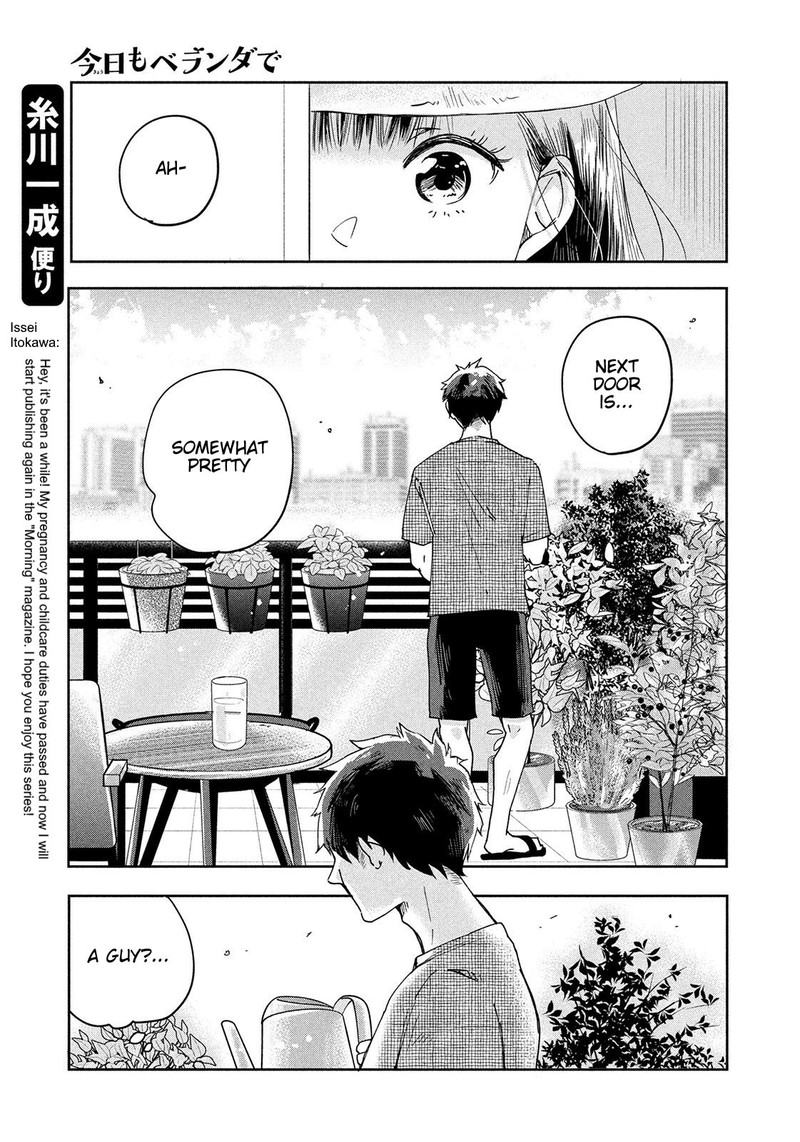 Kyou Mo Veranda De 1 8