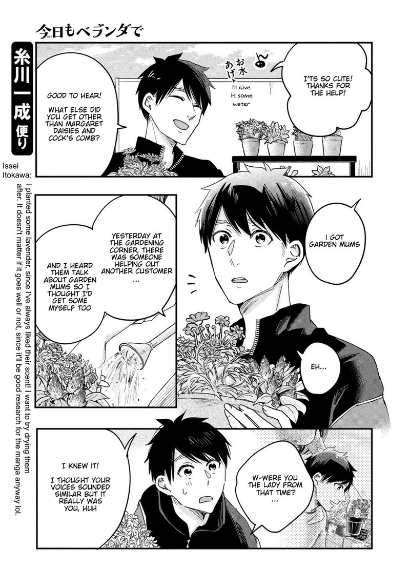 Kyou Mo Veranda De 10 11