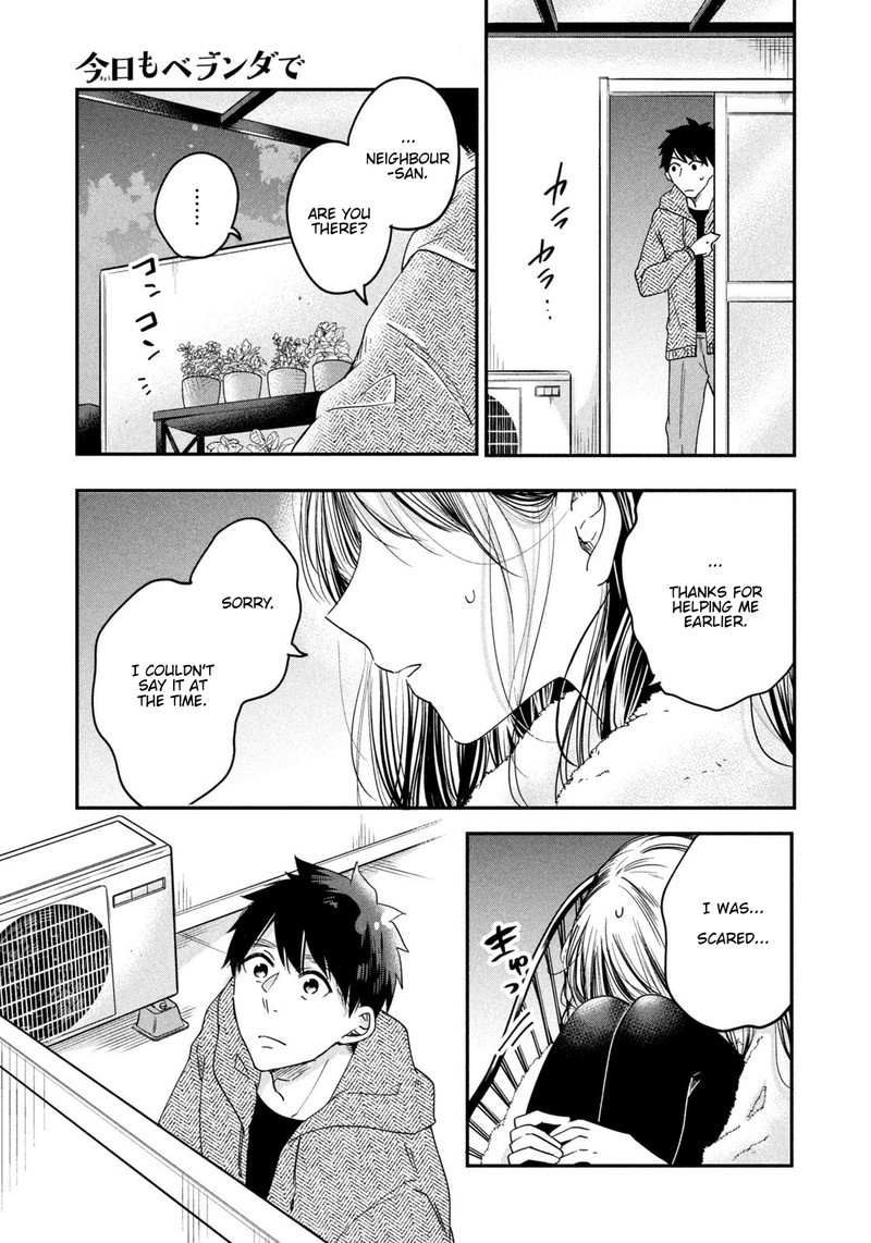 Kyou Mo Veranda De 12 11
