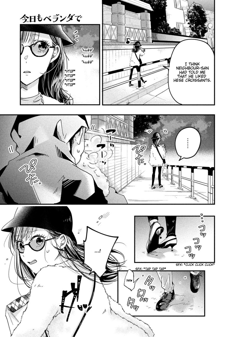 Kyou Mo Veranda De 12 7