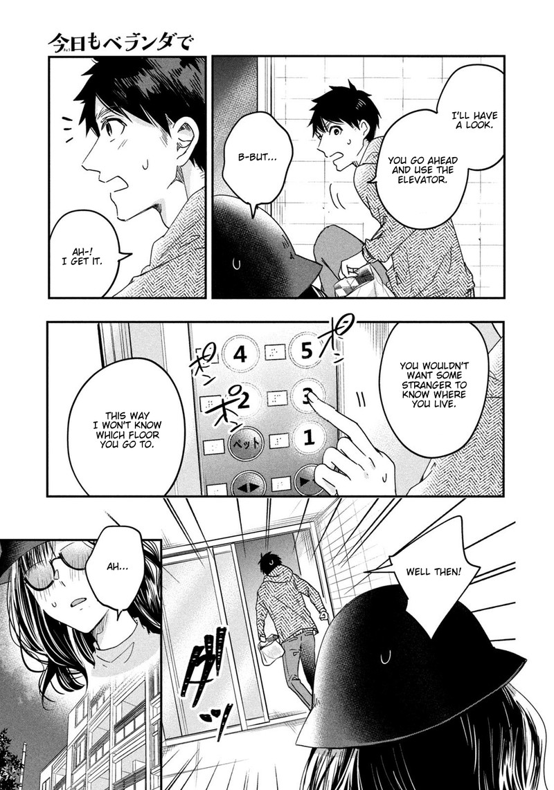Kyou Mo Veranda De 12 9