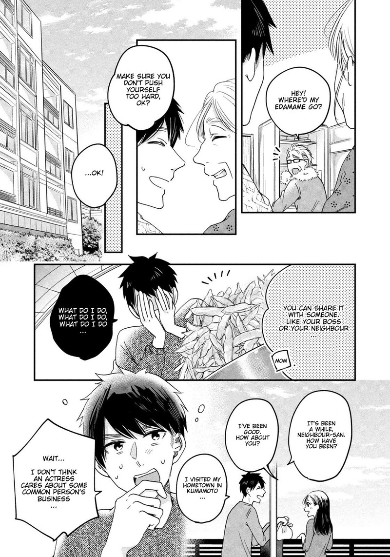 Kyou Mo Veranda De 13 13
