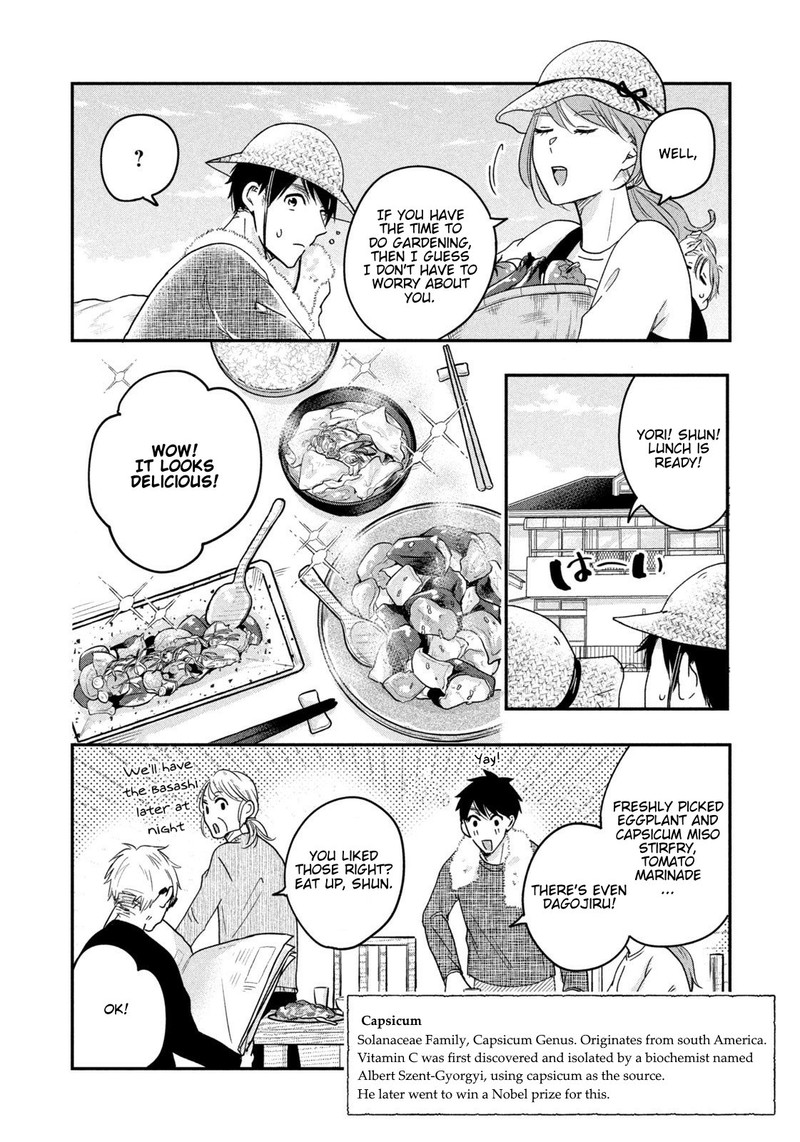 Kyou Mo Veranda De 13 8