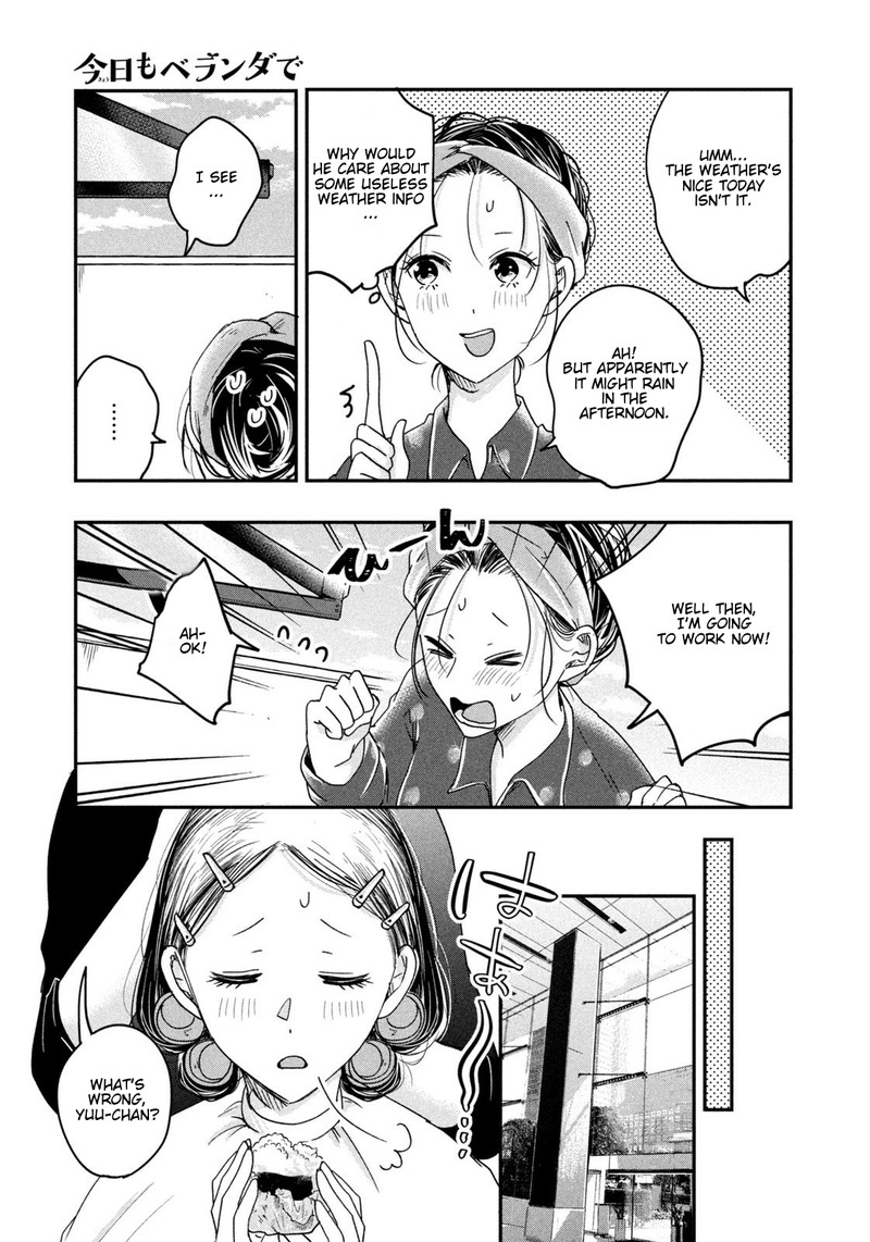 Kyou Mo Veranda De 14 3