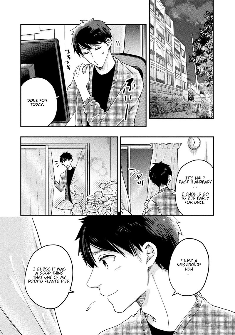Kyou Mo Veranda De 15 13