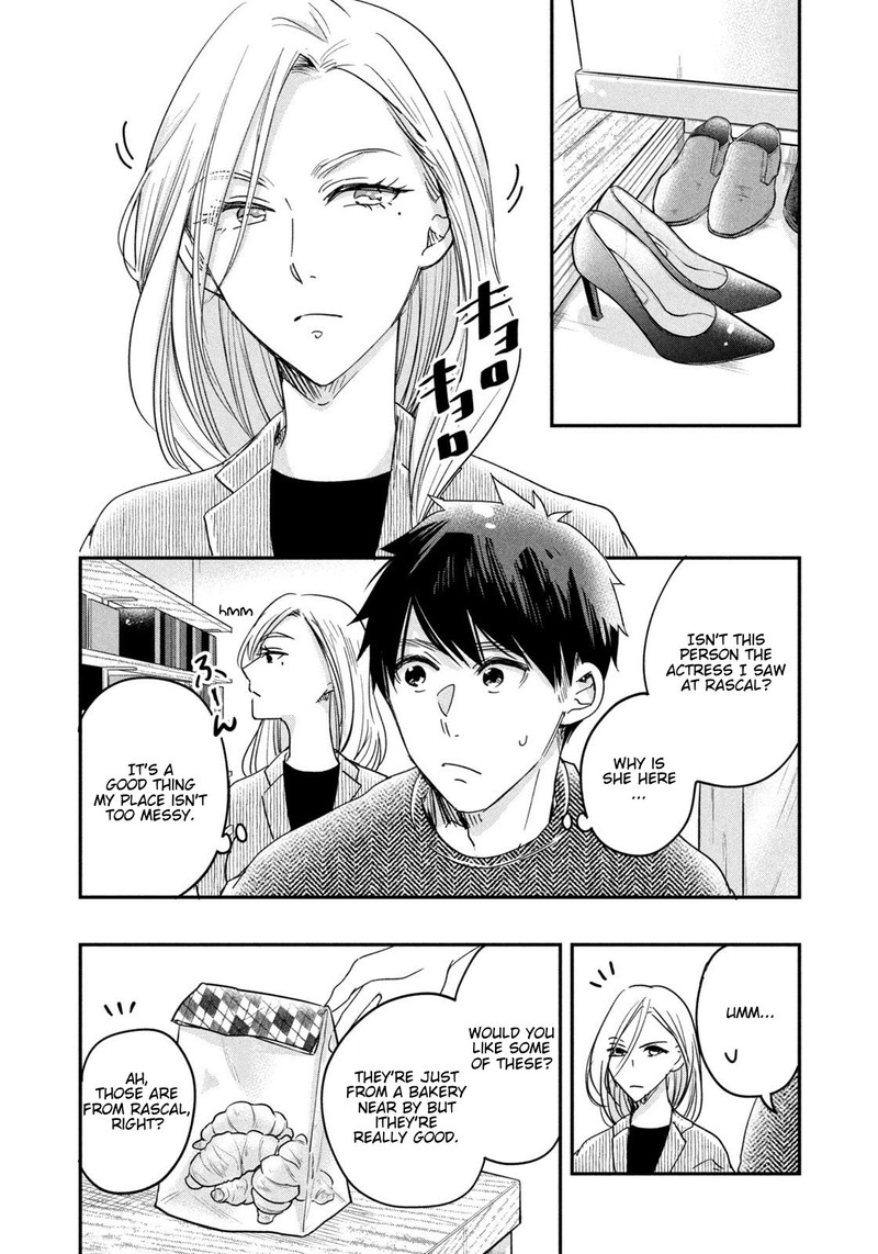 Kyou Mo Veranda De 15 6