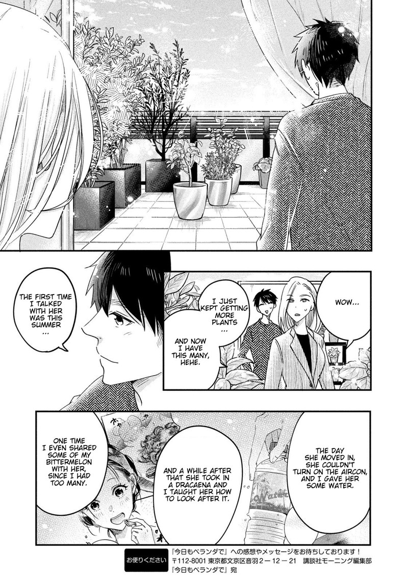 Kyou Mo Veranda De 15 9