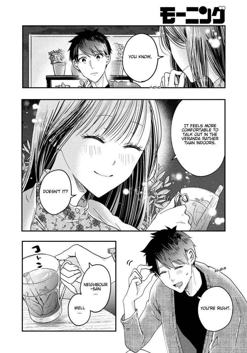Kyou Mo Veranda De 16 12