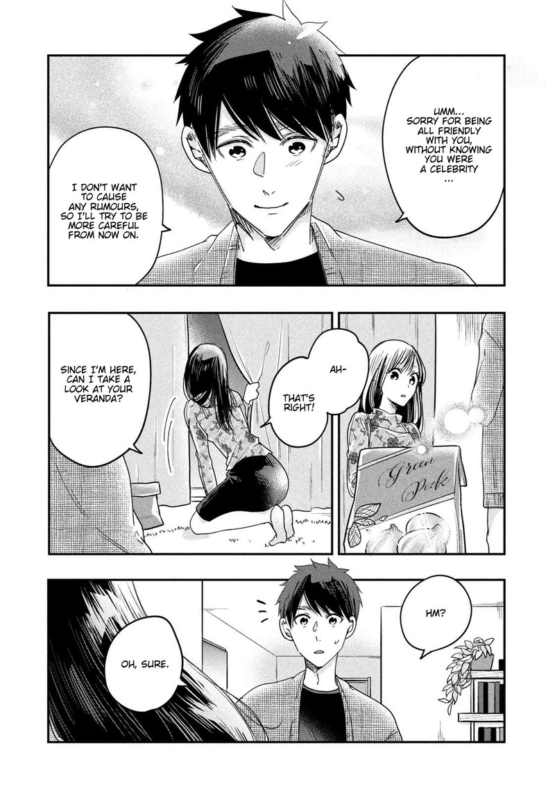 Kyou Mo Veranda De 16 7